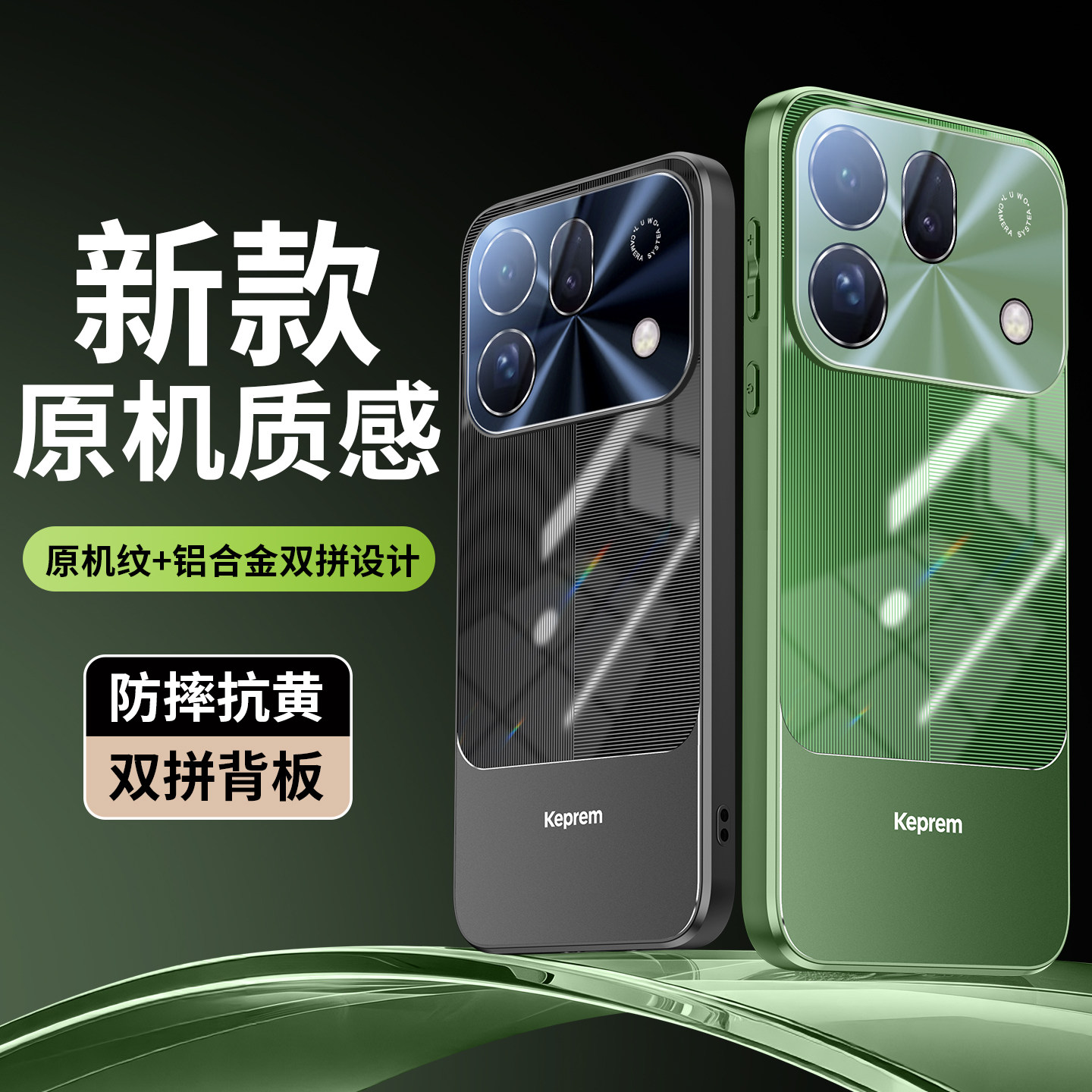 AF镜头全包适用OPPOFindX10手机壳软边新款oppofindx10防摔保护套男女简约超薄不发黄潮牌原机纹拼接铝合金