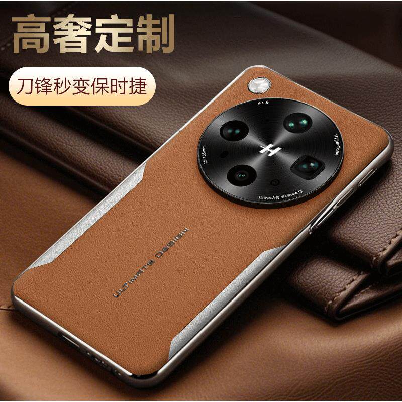 适用oppofindx9ultra手机壳findx9u保护套find镜头全包x9pro防摔磨砂外壳oppo刀锋秒变oppox9男女新款高级感