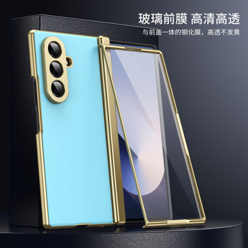 适用三星GalaxyZFold7手