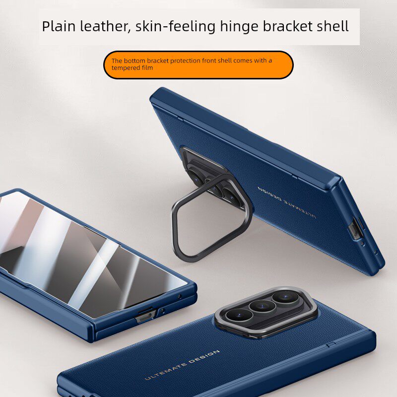 跨界适用全新三星Zfoldable7手机壳镜头支架超薄优雅平顺触感全包中轴铰炼折叠式屏幕保护罩壳膜男士一体防摔