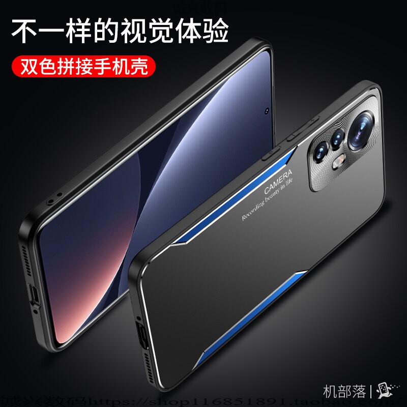 小米红米K50至尊版手机壳Redmi硅胶软边个性防摔K50Ultra镜头全包保护套5G潮牌男女款刀锋金属后盖微磨砂外壳
