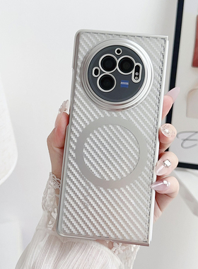 新款碳纤维纹适用magsafe磁吸无线充电vivoxfold3手机壳XFold3pro保护套超薄透明PRO折叠屏全包防摔电镀简约