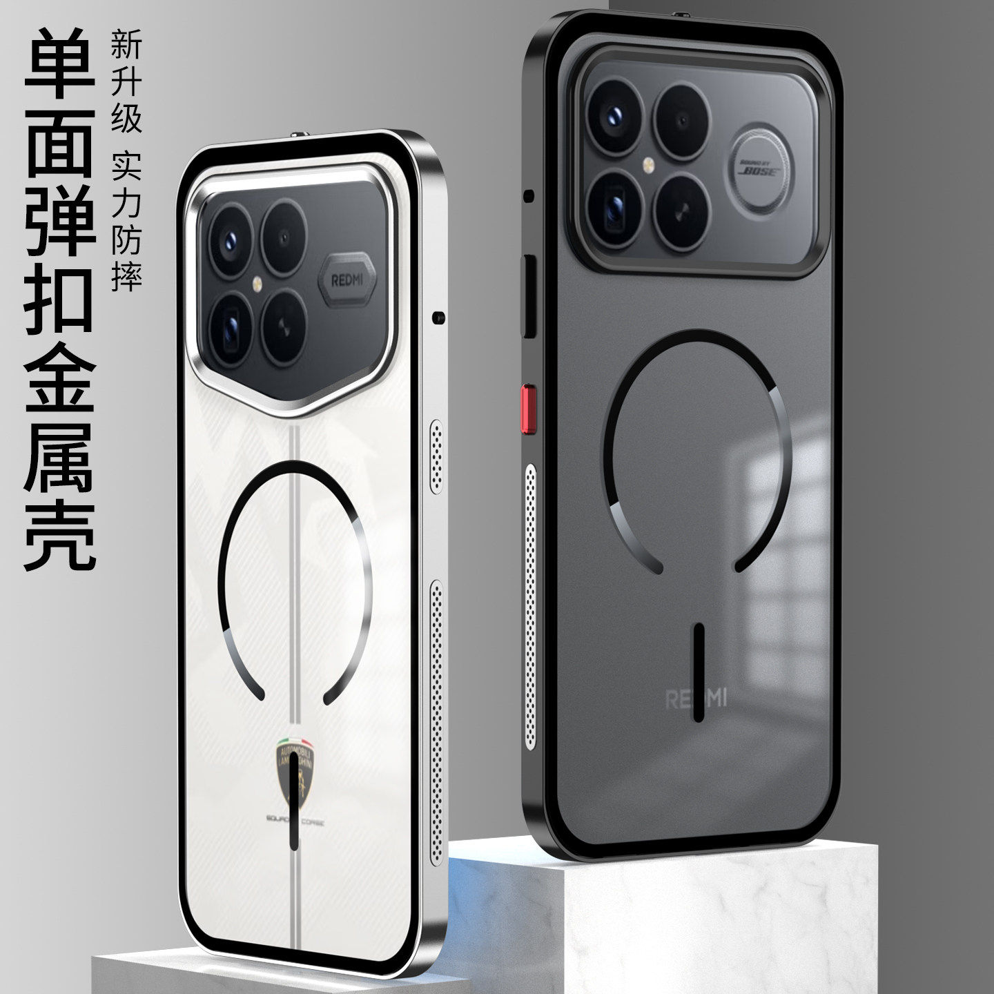 适用红米k90promax手机保护壳无线充电磁吸圈小米k90pro金属保护套铝合金边框带散热网米k90单面弹扣磨砂背板