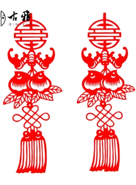 窗花纯手工剪纸红色宣纸