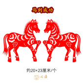 青岛古雅剪纸纯手工生肖马剪纸窗花成品马年剪纸新款 饰非遗 年味装