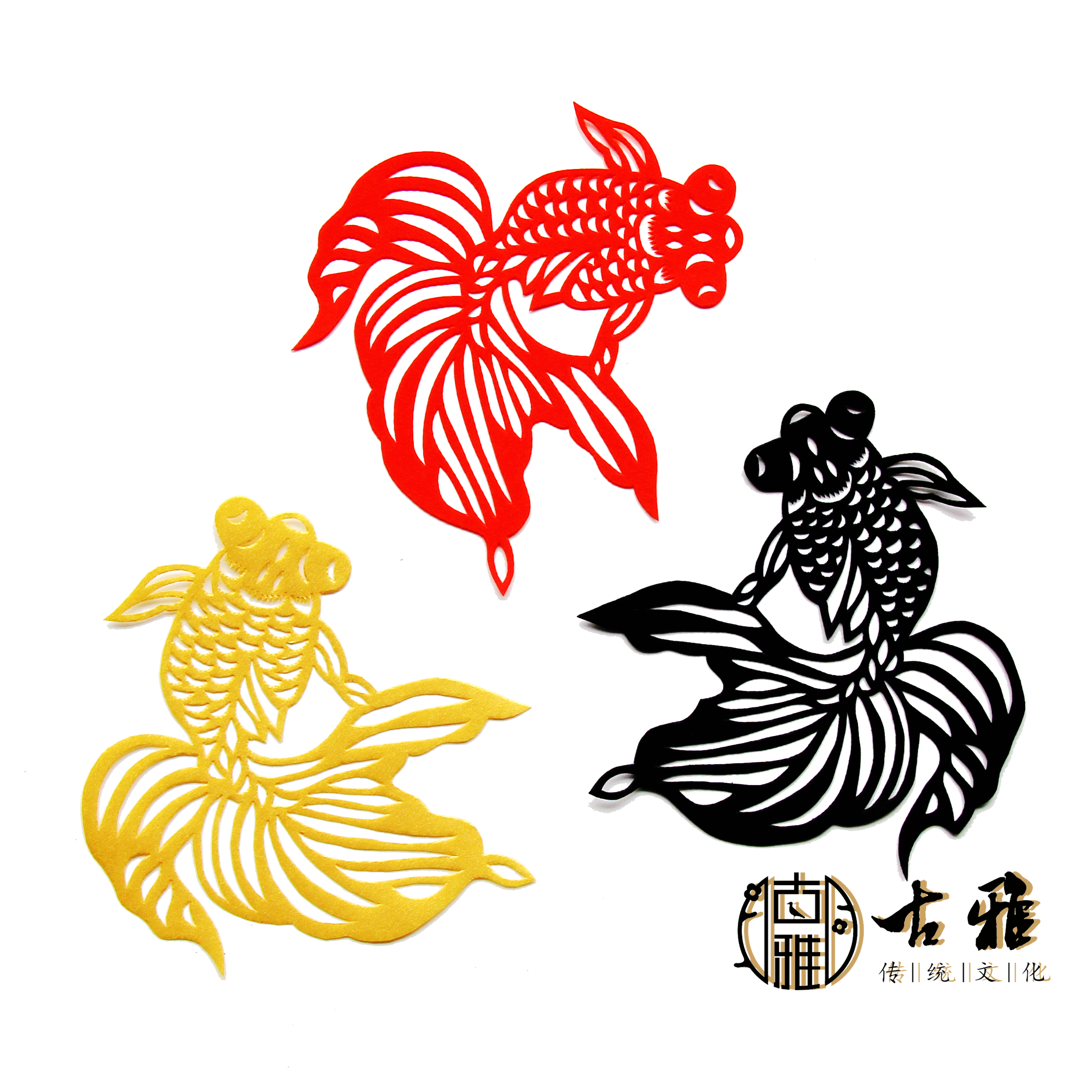 纯手工金鱼剪纸儿童卡通小金鱼彩色金色双面红色纸质窗花成品
