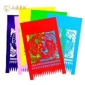 青岛古雅剪纸红色彩色宣纸过门笺纯手工非遗原创文创产品传统吊钱