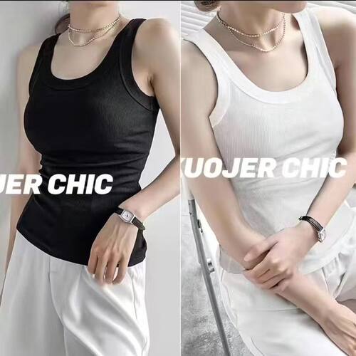 薄款外搭冰丝螺纹吊带女外夏修身显瘦打底无袖上衣背心网红ins潮