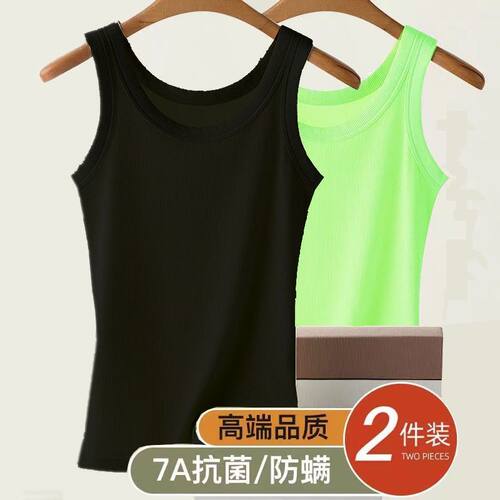 夏季废土风简约外搭洋气无袖吊带背心女薄款时尚气质螺纹百搭上衣