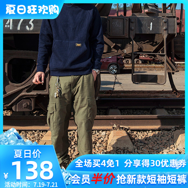 Spring duck Chaopai WASSUP Retro Three generations Bamboo Heavy Trousers Four seasons Multiple pockets Overallsin the Men's clothing, Casual pants  category - from Buy2taobao.com to provide professional Taobao agent buy service