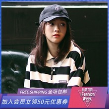 美潮鸭PSO Brand国潮牌条纹POLO撞色基础百搭宽松男女情侣长袖T恤