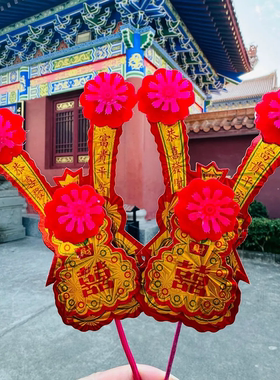 香炉插金花摆件拜天地供佛