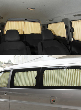 江淮瑞风M4汽车窗帘M3plusM5瑞风一家亲穿梭祥和畅专用防晒遮阳帘