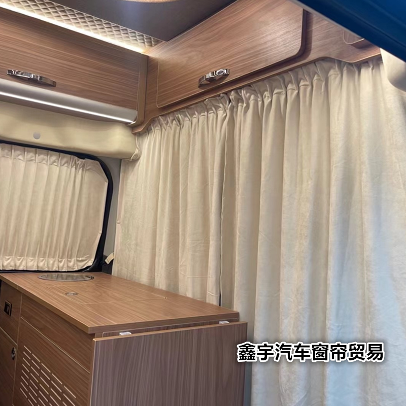 福田风景G5/G7/G9蒙派克SE汽车前后排中隔断帘隐私麂皮绒汽车窗帘