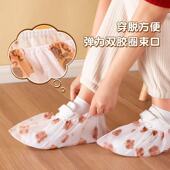 卡通一次性印花鞋 套防滑耐磨防尘一次性脚套 套加厚无纺布室内鞋