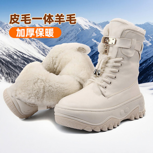 皮毛一体雪地靴女冬季加绒加厚保暖防滑防水东北零下40度厚底棉鞋