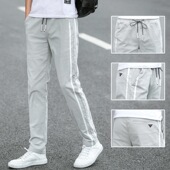 休闲裤 百搭运动长裤 男宽松显瘦2026新款 子潮流男士 直筒冰丝裤 夏季