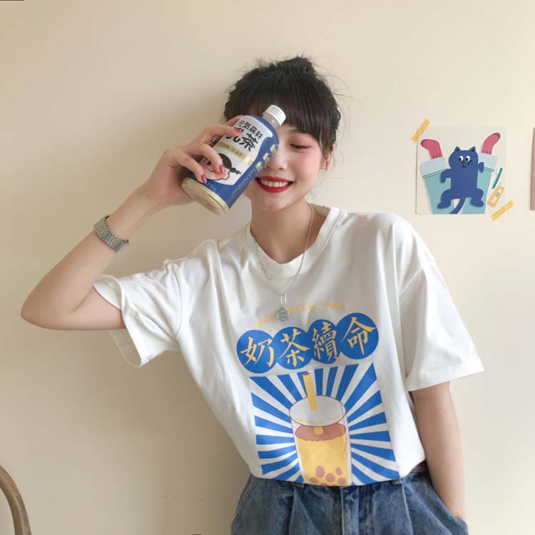 Live tea short sleeve