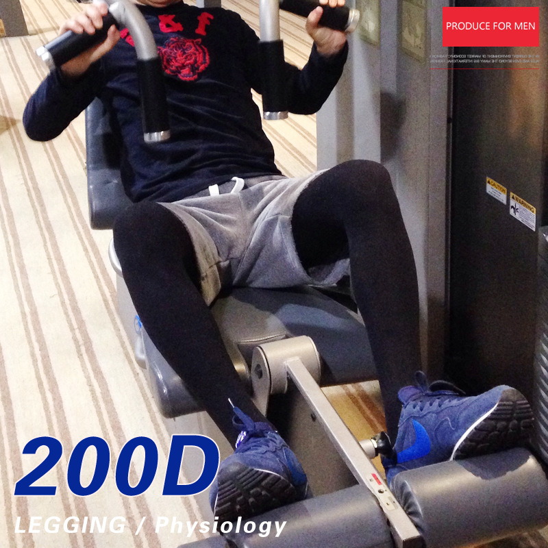 男士高弹力运动保暖连裤袜200D