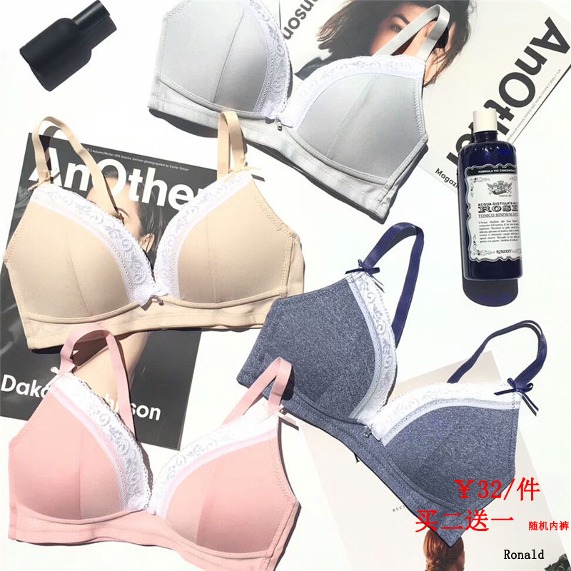 RonaldÇᱡÈý½Ç±¹«Ö÷ÈÕ¼ÇÅ®ÄÚÒÂÐÔ¸ÐÀÙË¿ÎÞºÛÎÞ¸ÖÈ¦ÊæÊʾÛ£ÎÄÐØ
