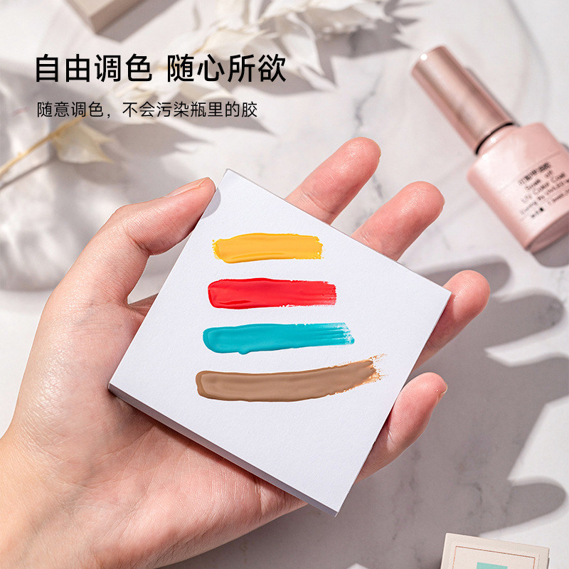 日系美甲调胶纸一次性调色盘多功能彩绘晕染指甲油胶工具双面加厚