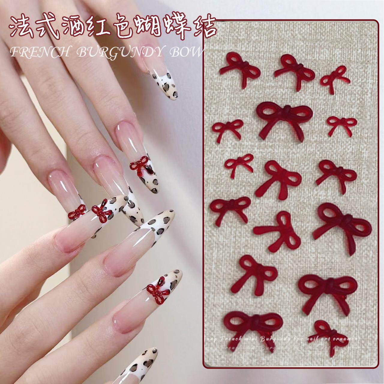 酒红色树脂蝴蝶结美甲饰品冰透车厘子红蝴蝶结指甲迷你小装饰品钻,彩妆/香水/美妆工具,指甲装饰,淘宝优惠券,粉丝福利购,淘宝优惠卷