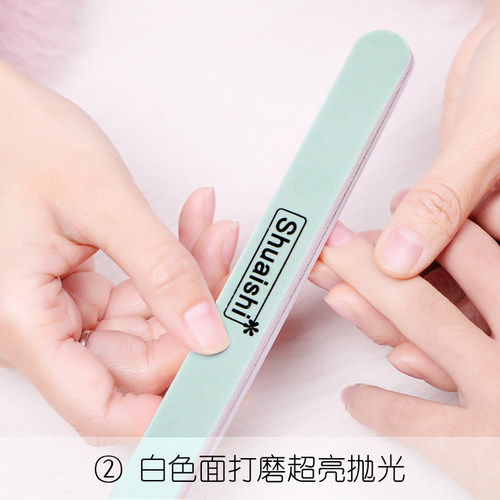 美甲工具条磨打蜡抛光超亮双面