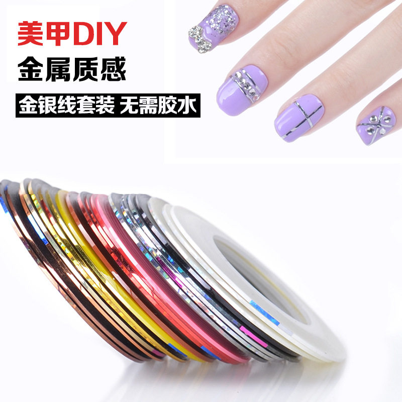 美甲工具饰品贴纸 金银线彩绘金属线贴纸饰品 银色丝拉线DIY指甲
