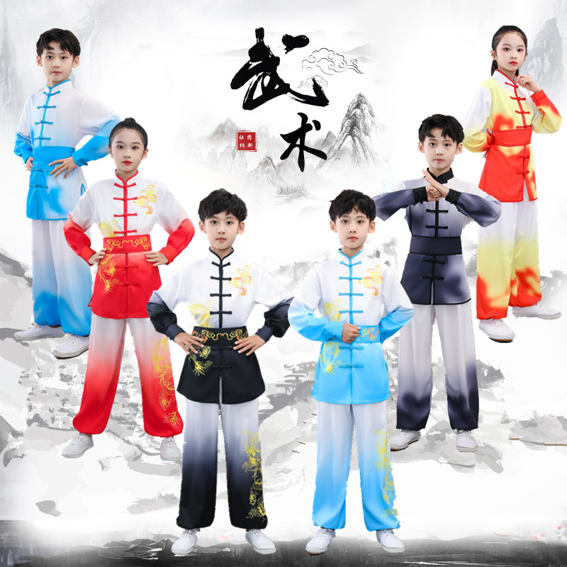 儿童武术服打鼓龙服中国风男女童长短袖武术操运动会比赛表演服装