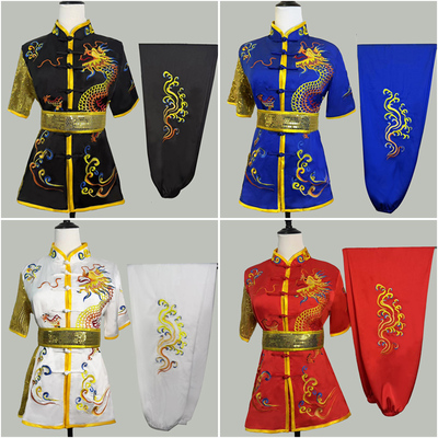 儿童武术服真丝绸刺绣龙练功表演服演出比赛长拳南拳成人舞龙彩服