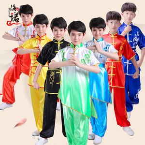 儿童武术服装真丝绸太极服中国功夫表演服长短袖武校比赛练武服装
