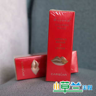 卡姿兰口红女小红唇持久保湿学生款推荐包邮/临期特价/唇膏