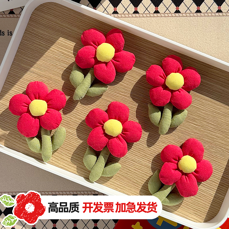 可爱小红花胸针布艺花朵别针配饰