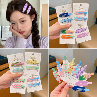 可爱甜美春夏无痕发夹女前额碎发刘海夹子化妆夹ins发卡儿童头饰