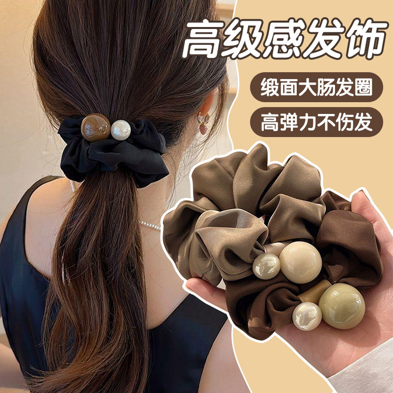 新款韩系高级感珍珠大肠发圈头绳女缎面扎头发高马尾发圈秋冬头饰,饰品/流行首饰/时尚饰品新,发饰,淘宝优惠券,粉丝福利购,淘宝优惠卷