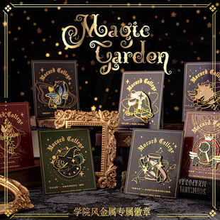 配饰 学院风金属徽章胸针设计感小众jk制服校徽情侣别针ins潮个性