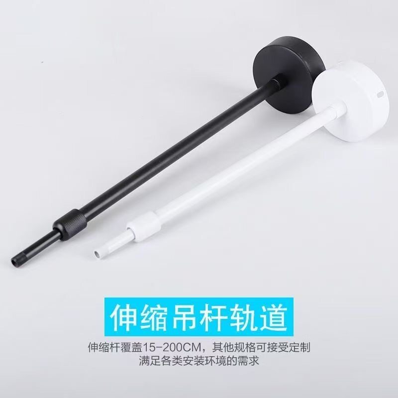 轨道灯专用桥架轨道条一体式两三线商用水果商超市服装店铺吊杆