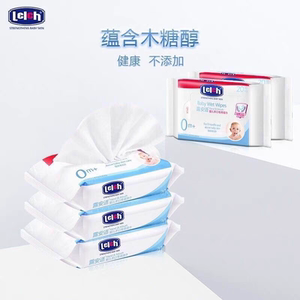 露安适婴儿湿巾洗脸巾 湿纸巾 婴儿用品 湿巾小包 随身装婴儿湿巾