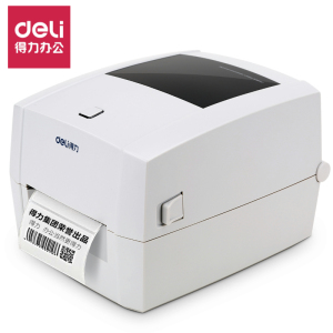 得力DL-888D（NEW)热敏条码标签打印机电子面单快递不干胶打单机