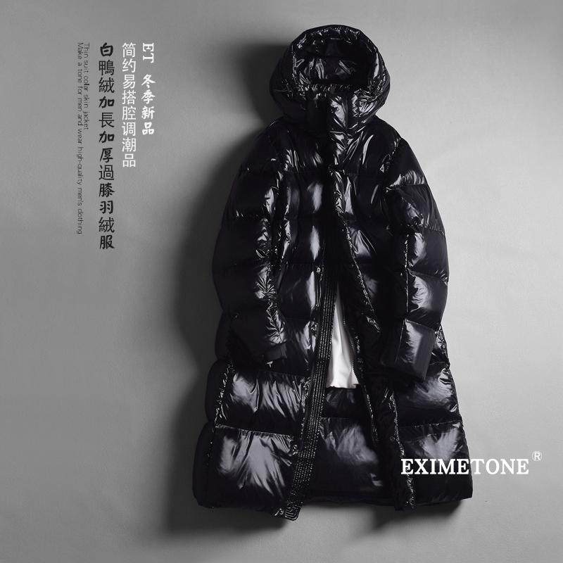 男士过膝长款连帽羽绒服男女同款95白鸭绒衣300g加厚亮面冬季外套,男装,羽绒服,淘宝优惠券,粉丝福利购,淘宝优惠卷