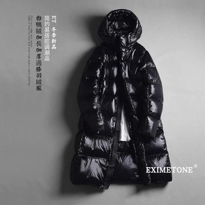 男士过膝长款连帽羽绒服男女同款95白鸭绒衣300g加厚亮面冬季外套