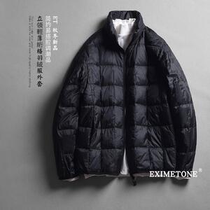 秋冬装男士立领轻薄款羽绒服宽松休闲时尚简约短款方块鸭绒衣外套