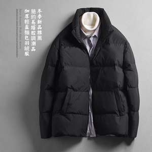 2023新款冬季男士加厚立领羽绒服外套白鸭绒衣宽松休闲黑色羽绒衣