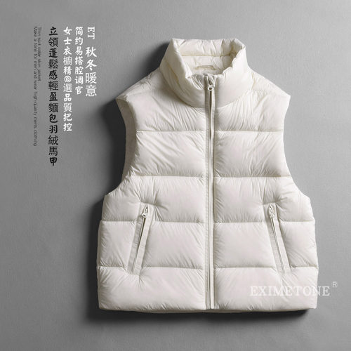 冬季女加厚立领90鸭绒羽绒马甲