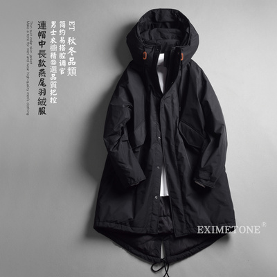 男士连帽中长款燕尾羽绒服
