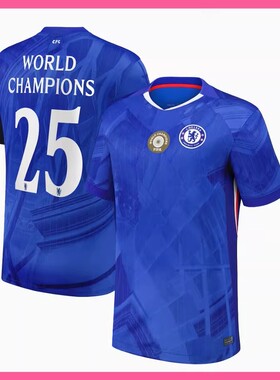 2025/26 Chelsea home and away jersey