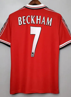 Retro Home 98 99 Manchester BECKHAM Keane United Jersey