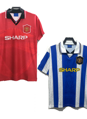 94 96  Beckham Manchester  Unit Retro soccer jersey cantona