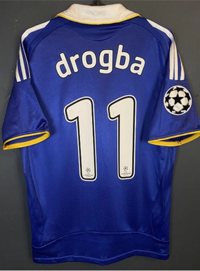 08 09 Chelsea lampard drogba  soccer jersey
