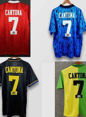 92 94 Retro Manchester Utd CANTONA United Soccer Jersey